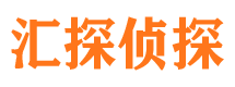 武鸣外遇调查取证